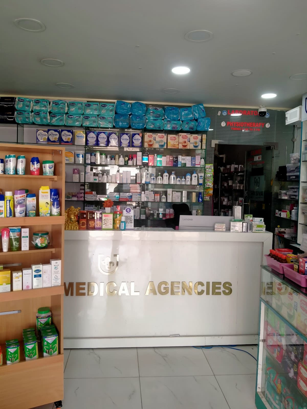 SRI SIVA MEDICAL AGENCIES — photo by Pavan Nani