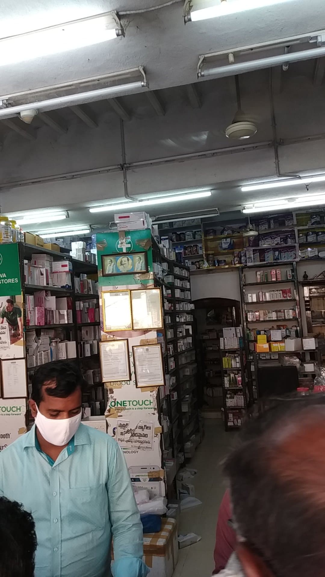 Sri Siva Medical Stores — photo by Alone Traveller