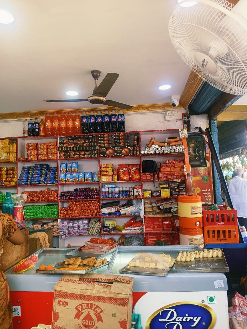 Sri Sivani Delight — photo by Sri Sivani Delight
