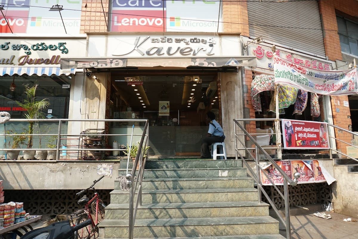 Sri Vasavi Jute Company — photo by Support Direct India Pvt Ltd