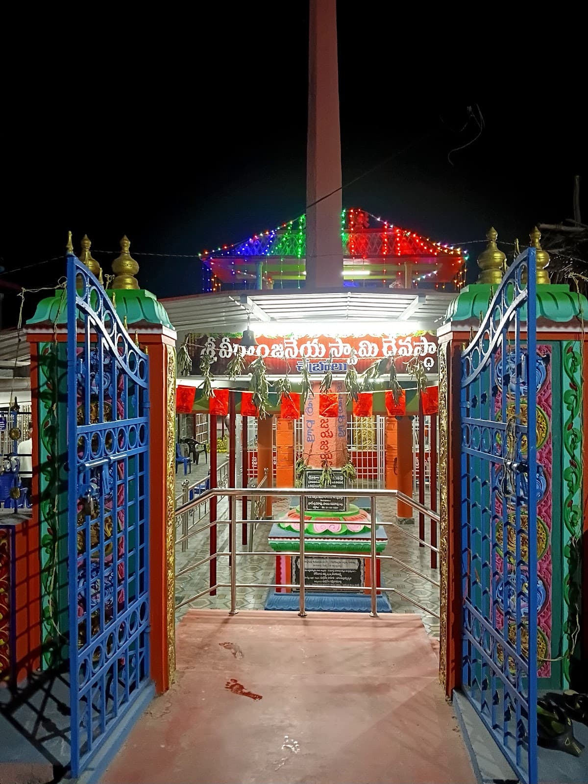 Sri Veeranjaneya Swamy Vari Devasthanam — photo by VENKAIAH SRIRAMULA