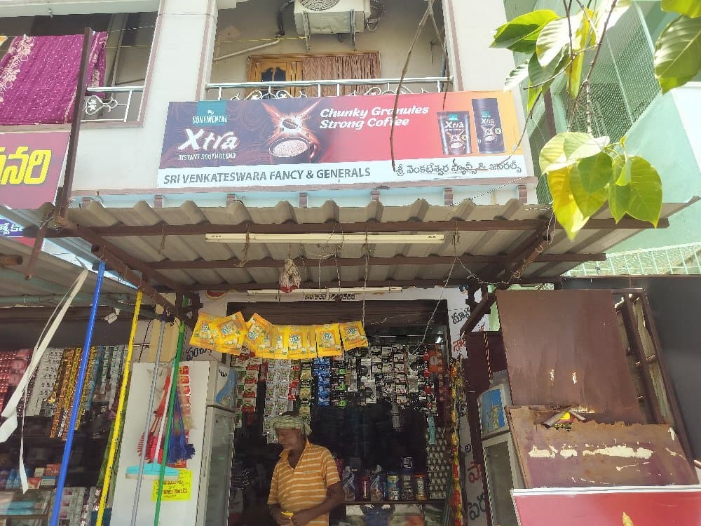 Sri Venkateswara Fancy And Genral Store — photo by Sri Venkateswara Fancy And Genral Store