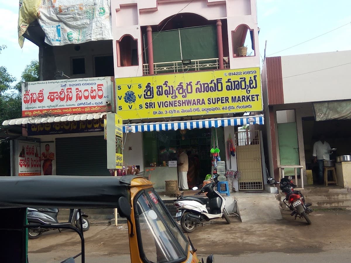 Sri Vignaswara Super Market — photo by Sai Somyaji