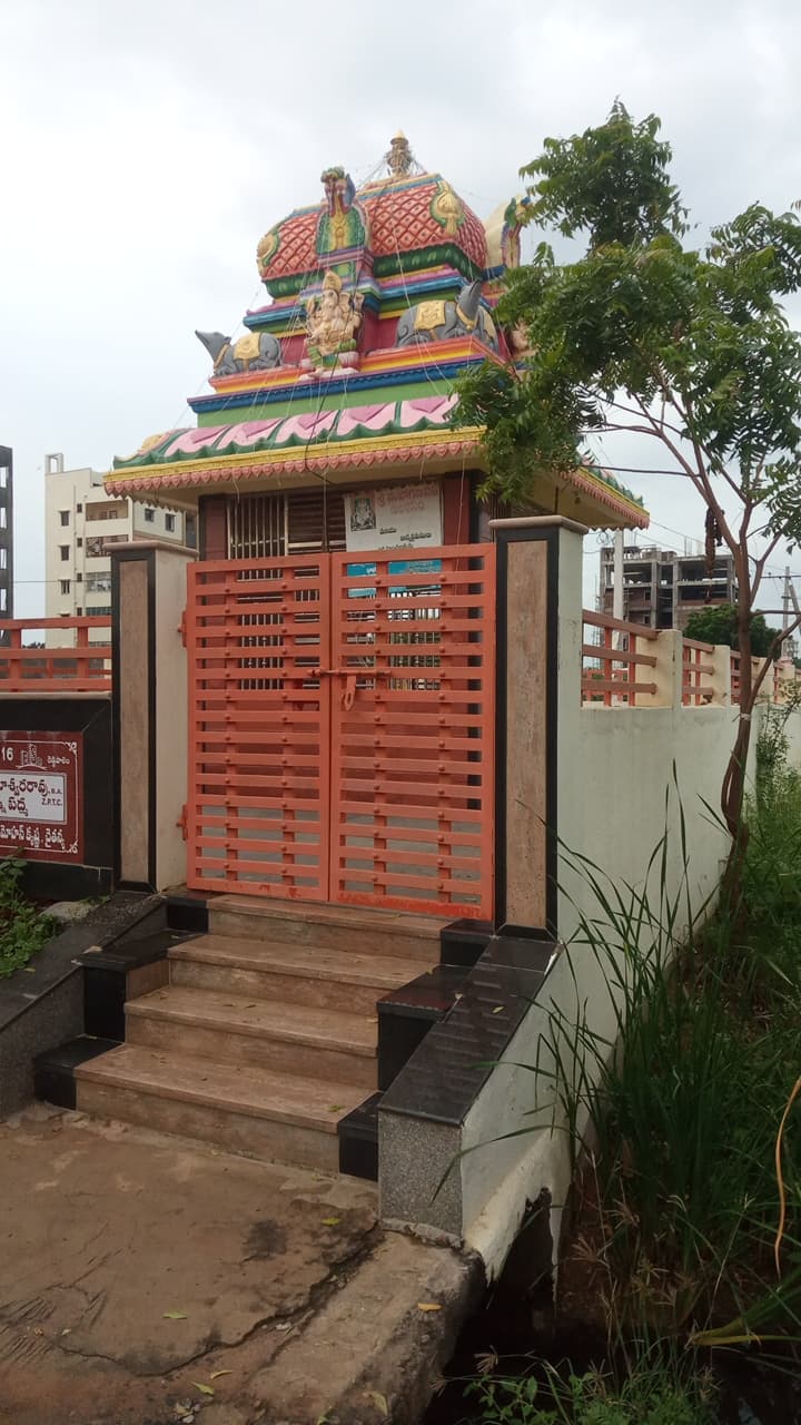 Sri vigneswara Devalayam — photo by S S Rao p