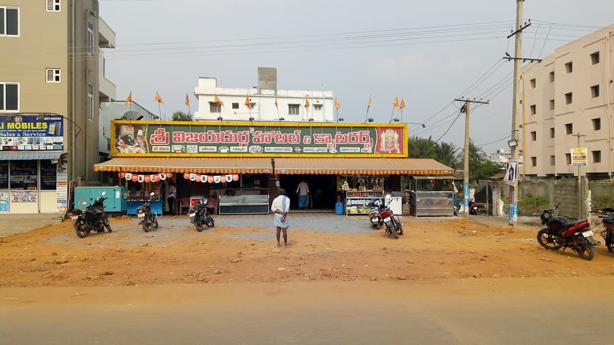 Sri Vijaya Durga Hotel And Caterer's — photo by Satish kumar U