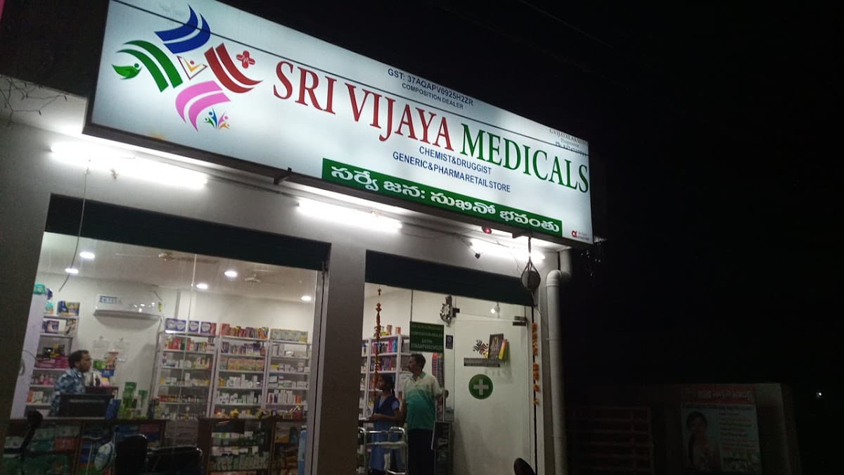 SRI VIJAYA MEDICALS Generic Pharmacy — photo by S S Rao p