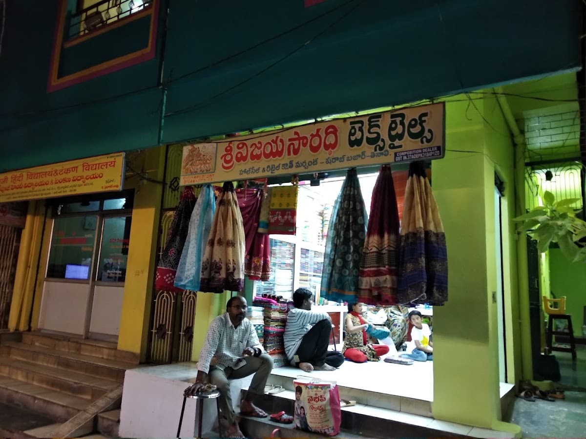 Sri Vijaya saradhi textiles — photo by Kujala Bhanumathi