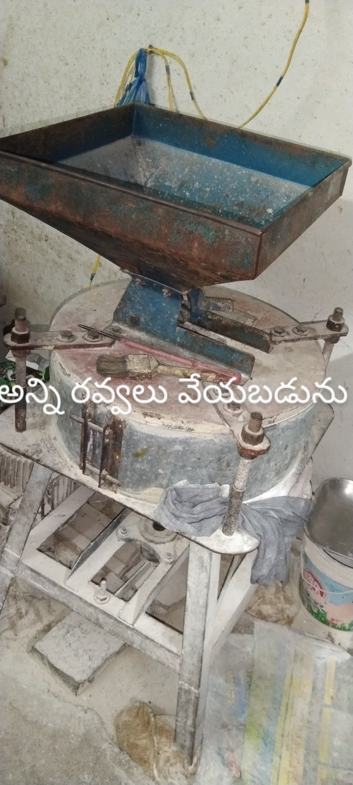 Sridevi's flour mill and karam mill — photo by Gutta Nagajyothi