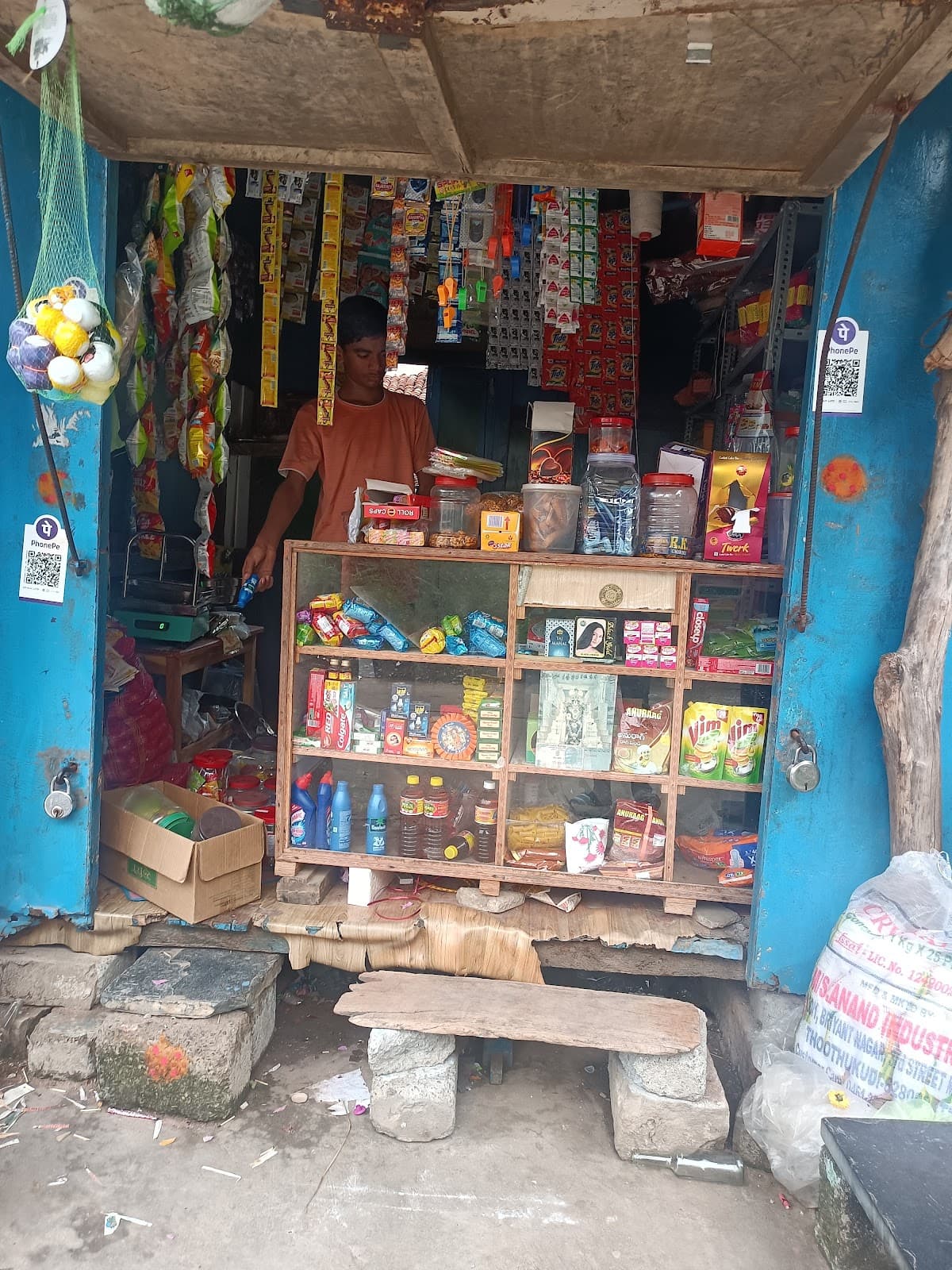 Srinivas Kirana Shop — photo by P Ganesh