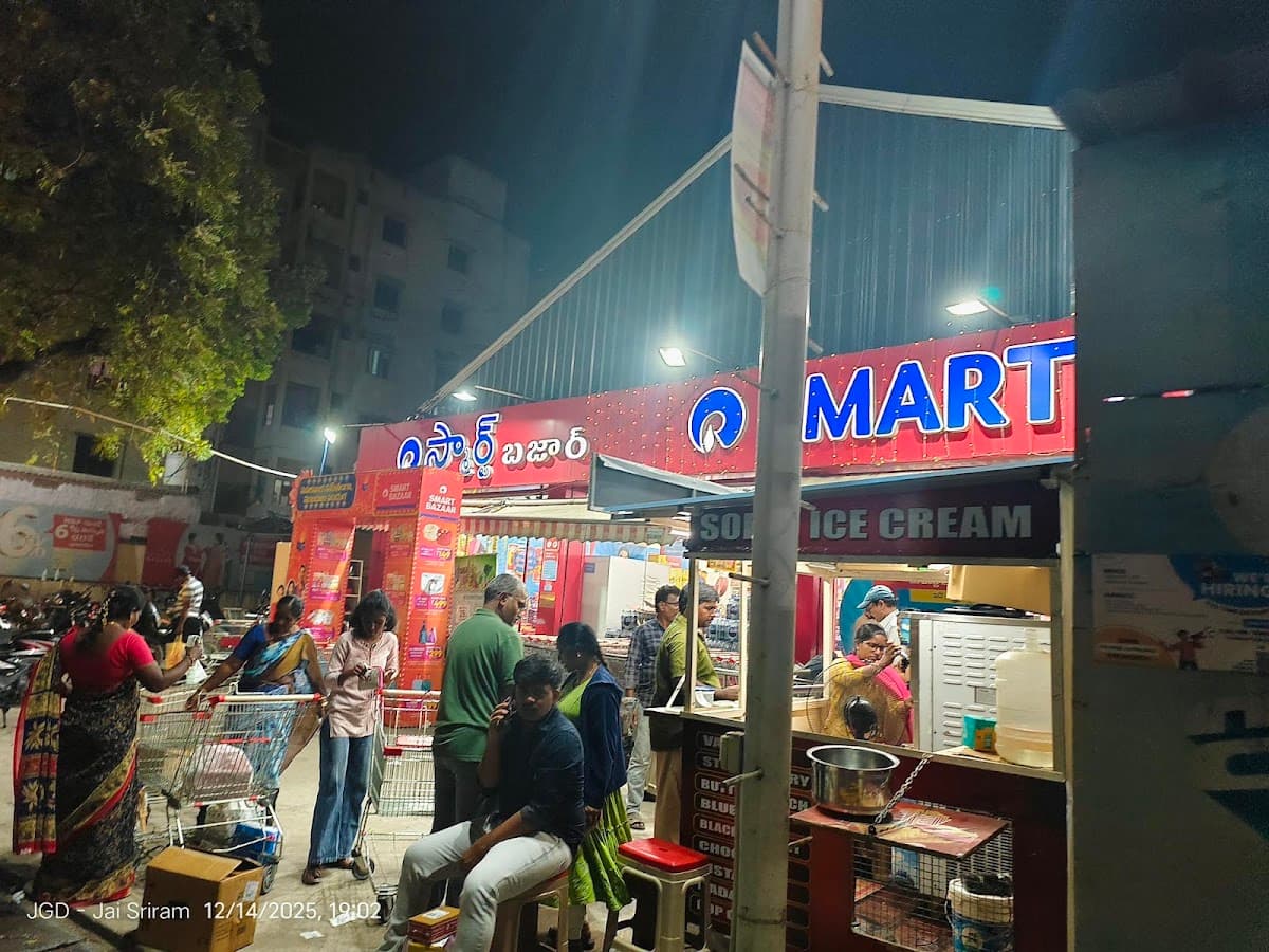 Srinivasarao Pet Reliance mart — photo by Krishna Baludra