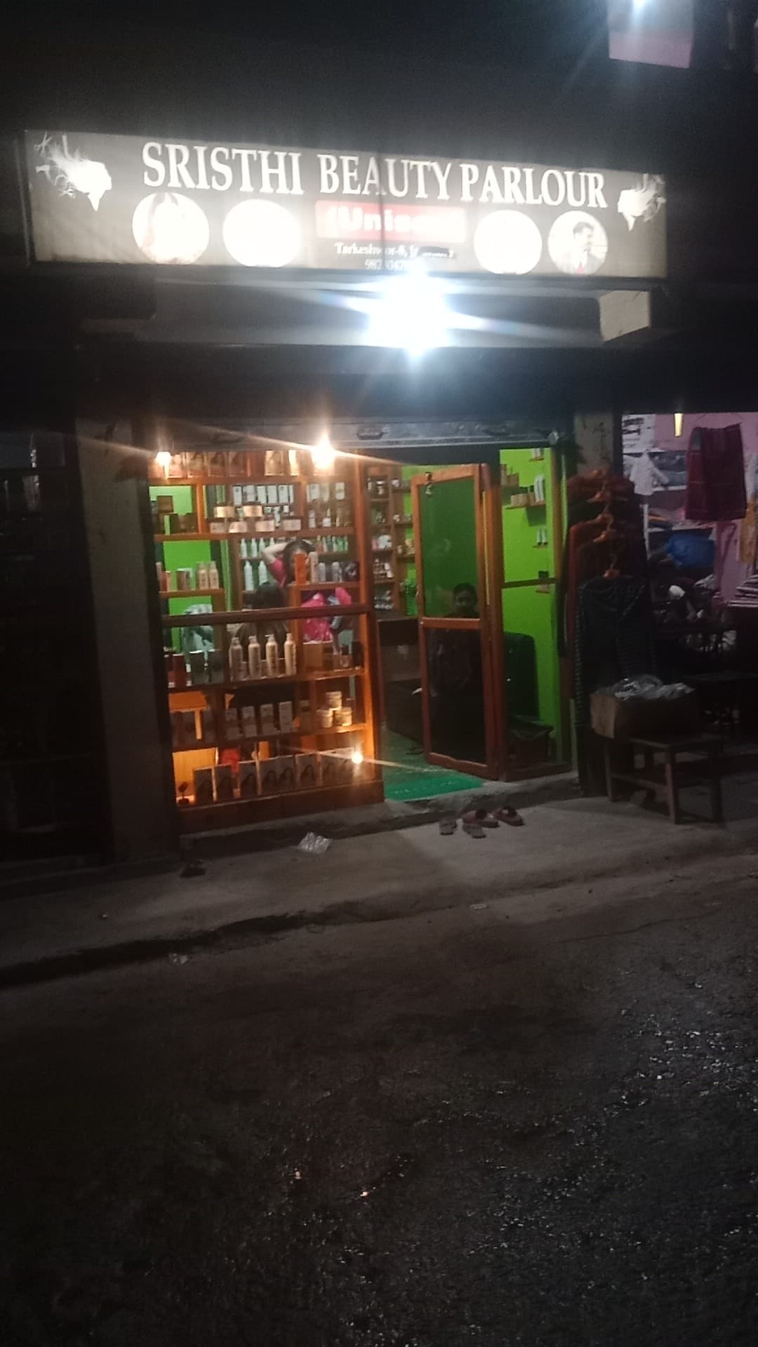 SRISTHI BEAUTY PARLOUR (UNISEX) — photo by Sita Sunar
