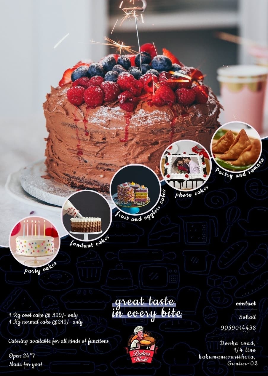 SS BAKERY Guntur — photo by SS BAKERY Guntur