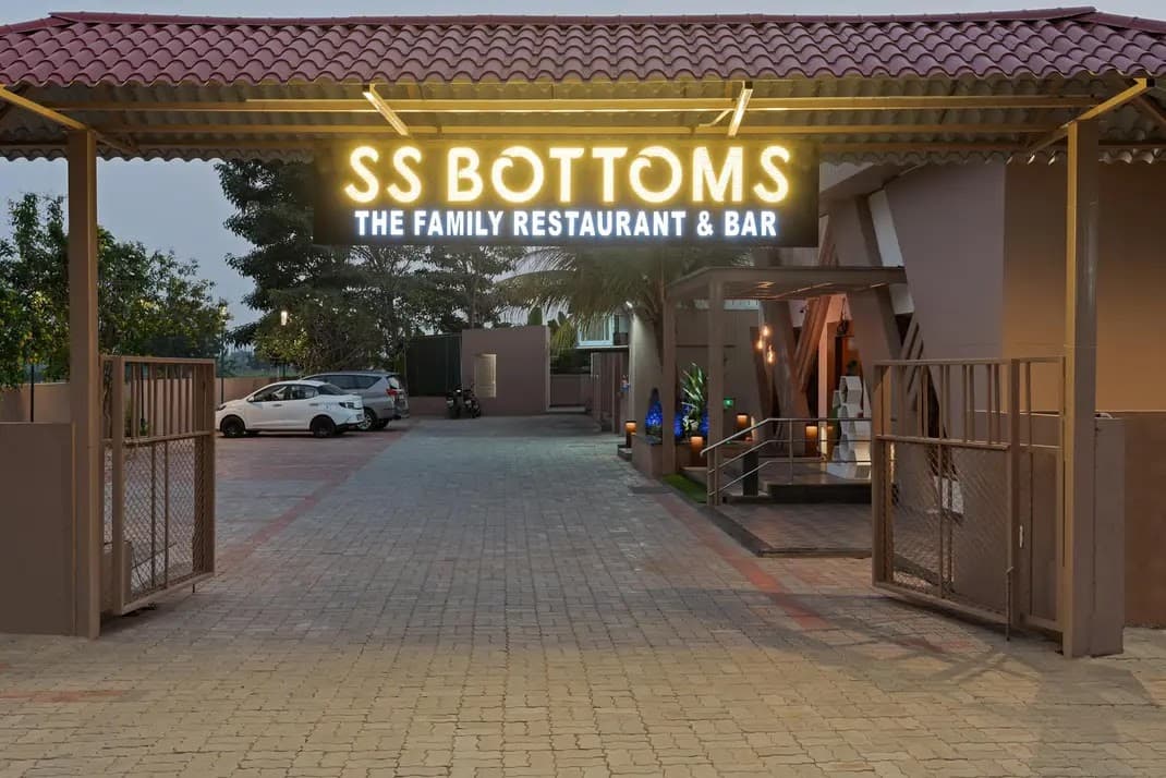 SS Bottoms Lounge Bar — photo by SS Bottoms Lounge Bar