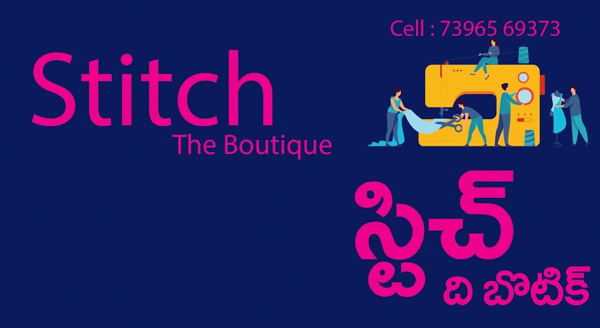 Stitch The Boutique — photo by Stitch The Boutique