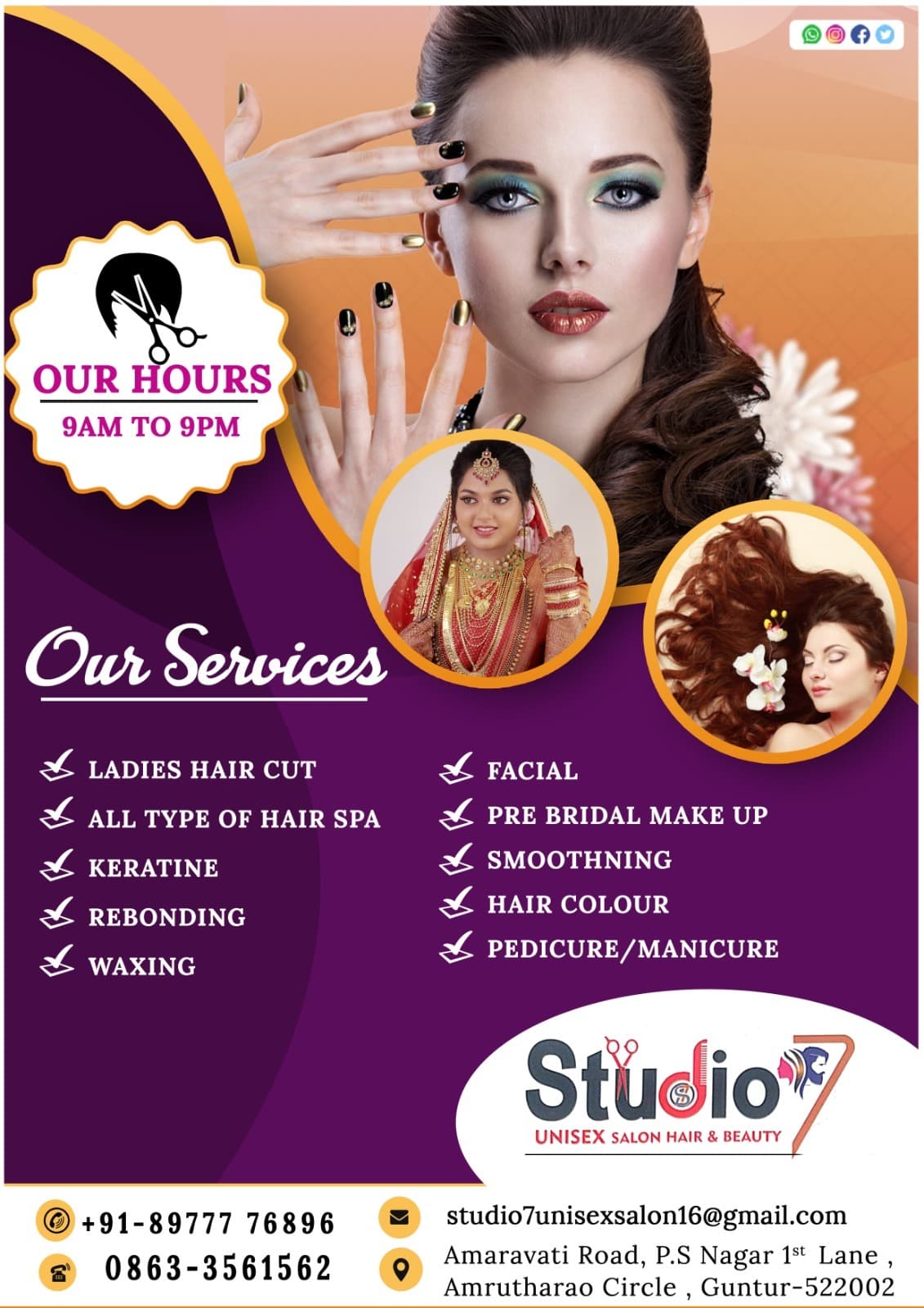Studio7 Unisex Salon Hair & Beauty — photo by Studio7 Unisex Salon Hair & Beauty