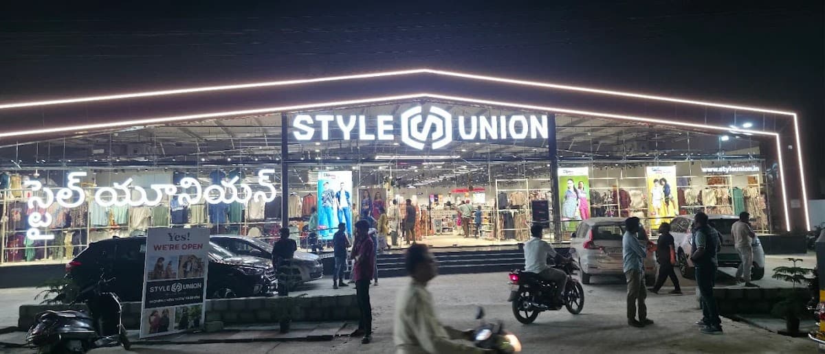Style Union - Ring Road, Guntur — photo by Style Union - Ring Road