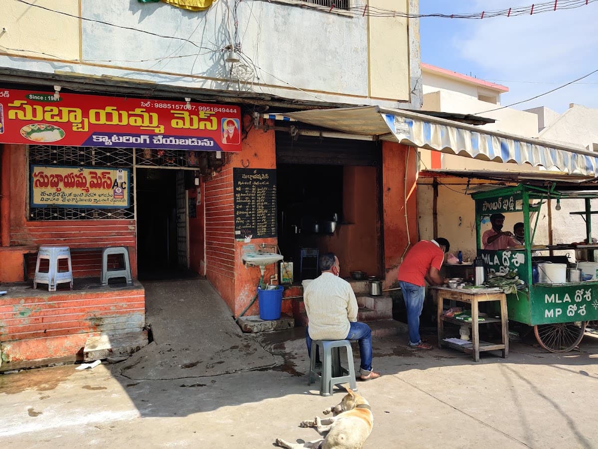 Subbayamma Mess — photo by Sandeep S Nair