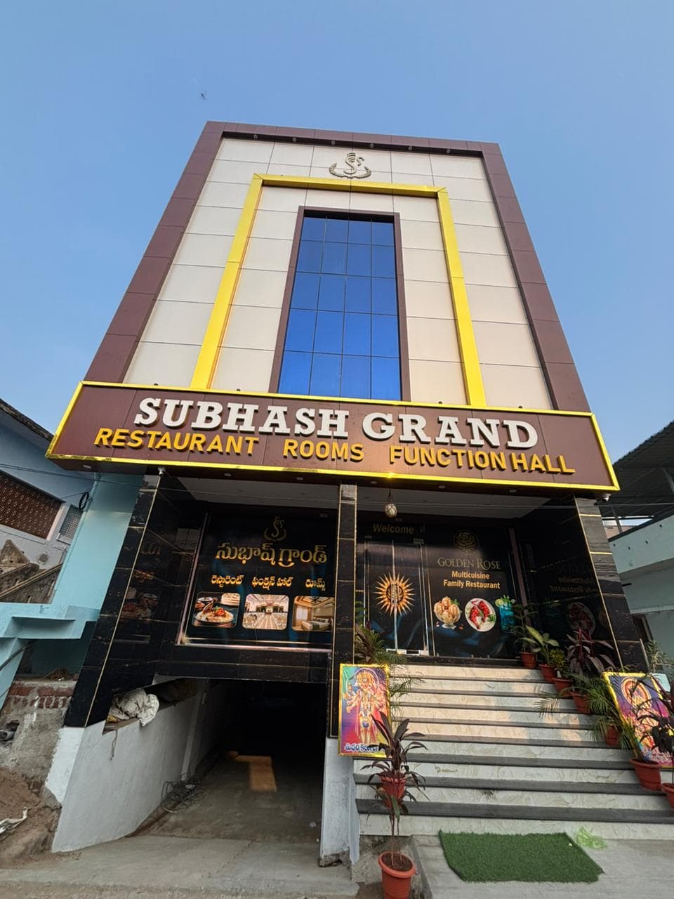 Subhash Grand and Golden Rose Restaurent — photo by Subhash Grand and Golden Rose Restaurent