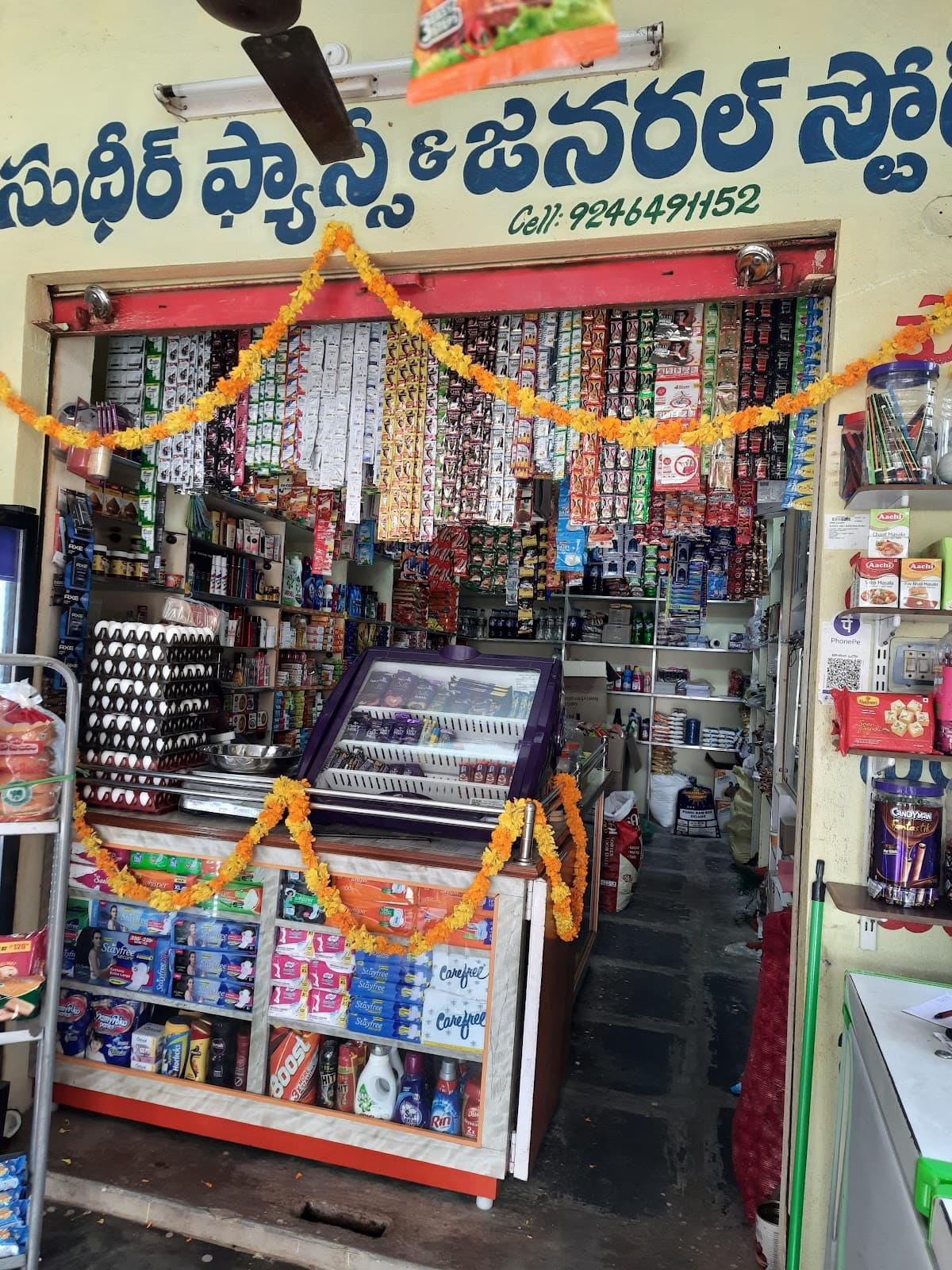 SUDHEER FANCY AND GENERAL STORES — photo by Durga Amma