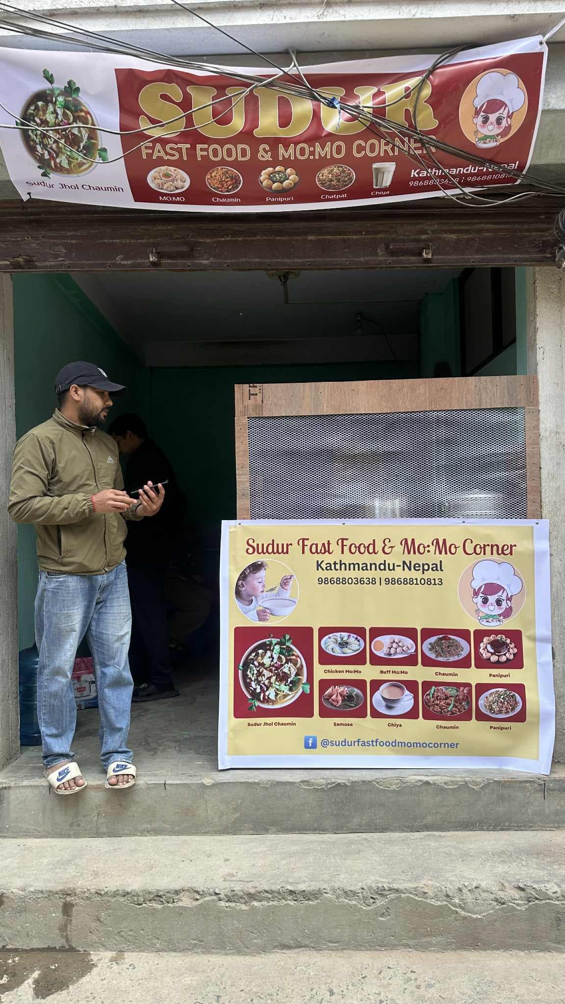 Sudur fast food and mo mo corner — photo by puskar singh