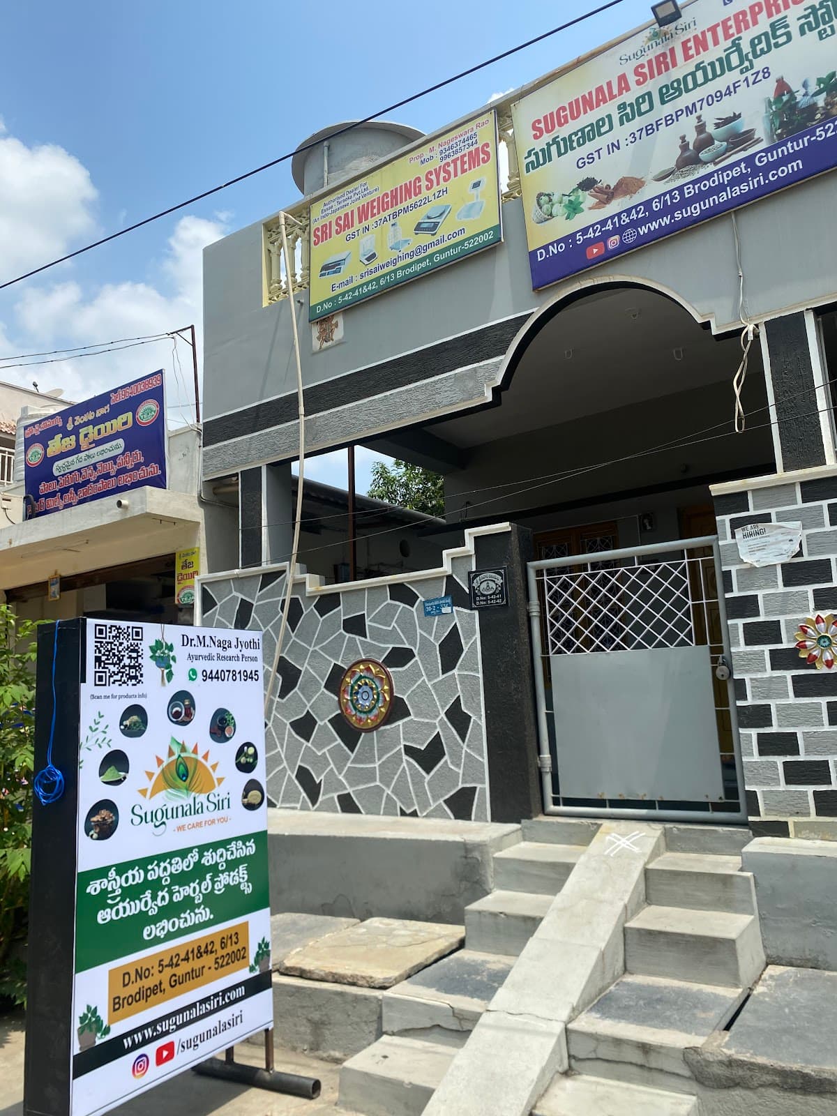 Sugunala Siri — photo by Sugunala Siri