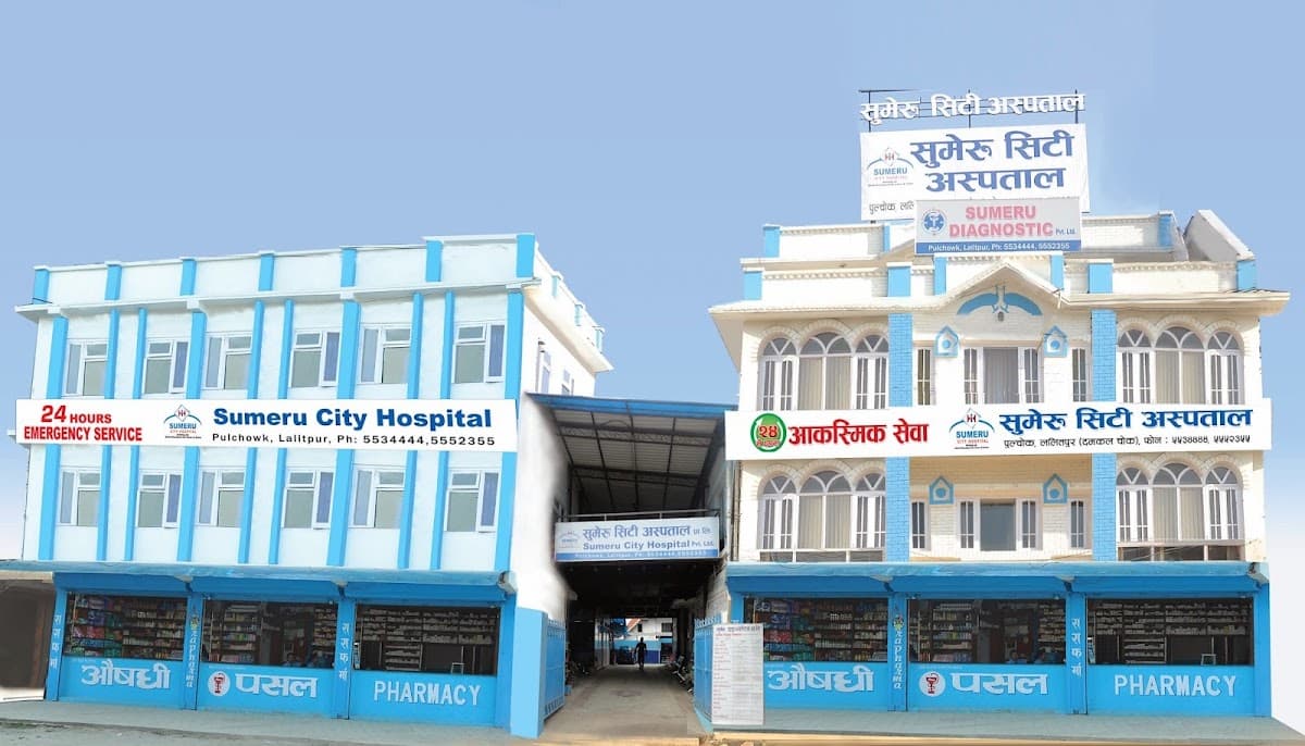 Sumeru City Hospital — photo by Badal Shilpakar