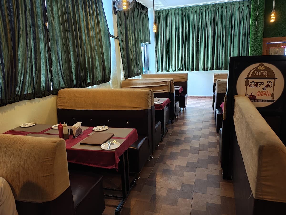 Suraksha's Biryani House — photo by Suraksha's Biryani House