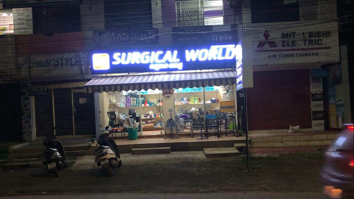Surgical World — photo by Surgical World