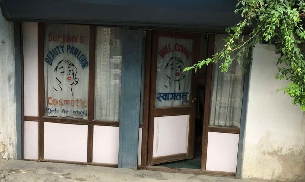 Surjan's Beauty Parlour & Cosmetic — photo by Bijay Ranjit