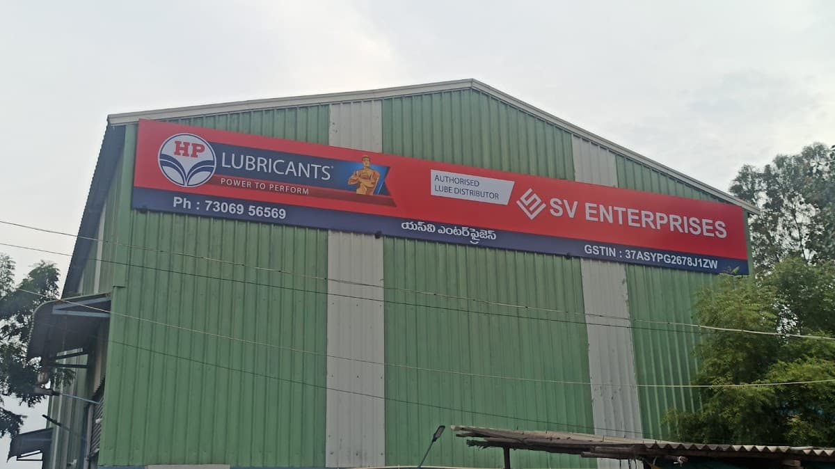 SV. ENTERPRISES (AUTHORISED DISTRIBUTORS OF HP LUBRICANTS ) — photo by SV. ENTERPRISES (AUTHORISED DISTRIBUTORS OF HP LUBRICANTS )