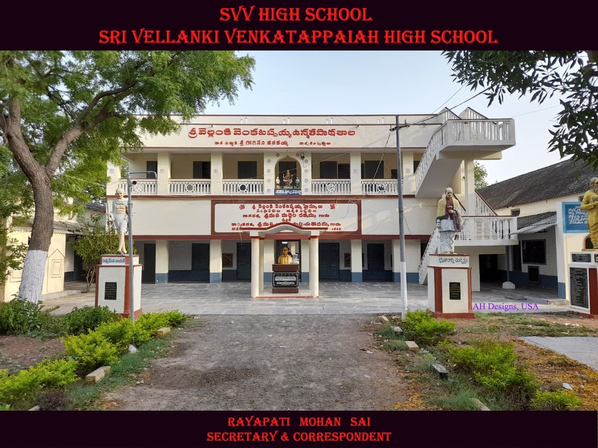SVV HIGH SCHOOL - Sri Vellanki Venkatappaiah High School — photo by SVV HIGH SCHOOL - Sri Vellanki Venkatappaiah High School