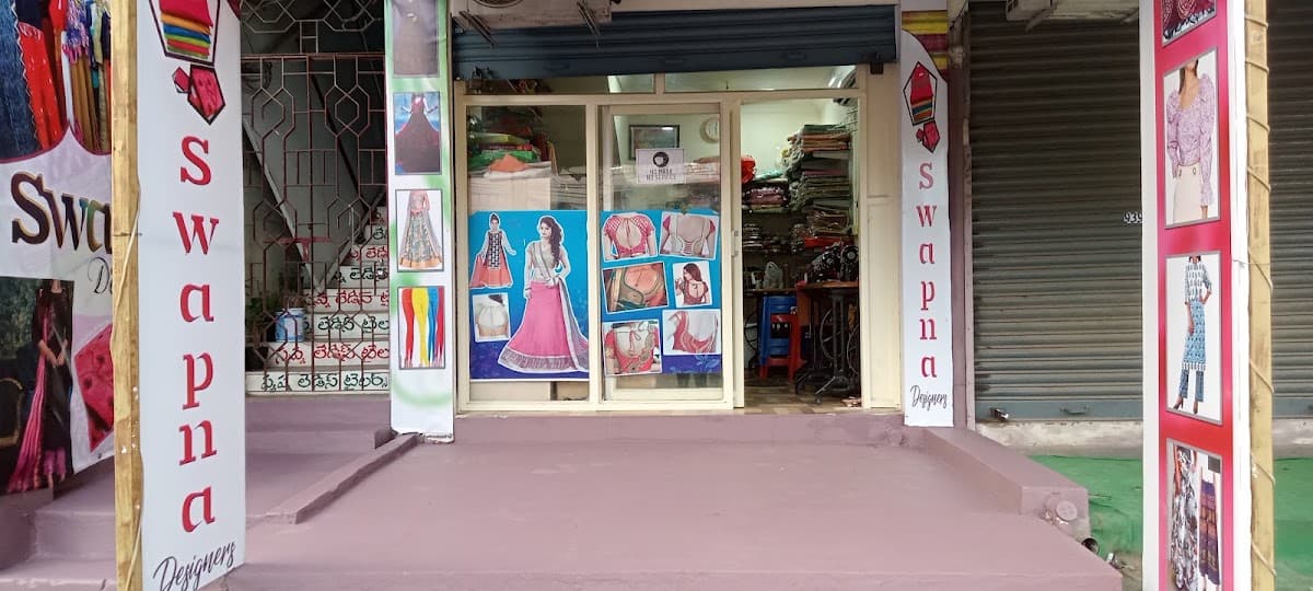 Swapna Ladies Tailor — photo by Swapna Ladies Tailor