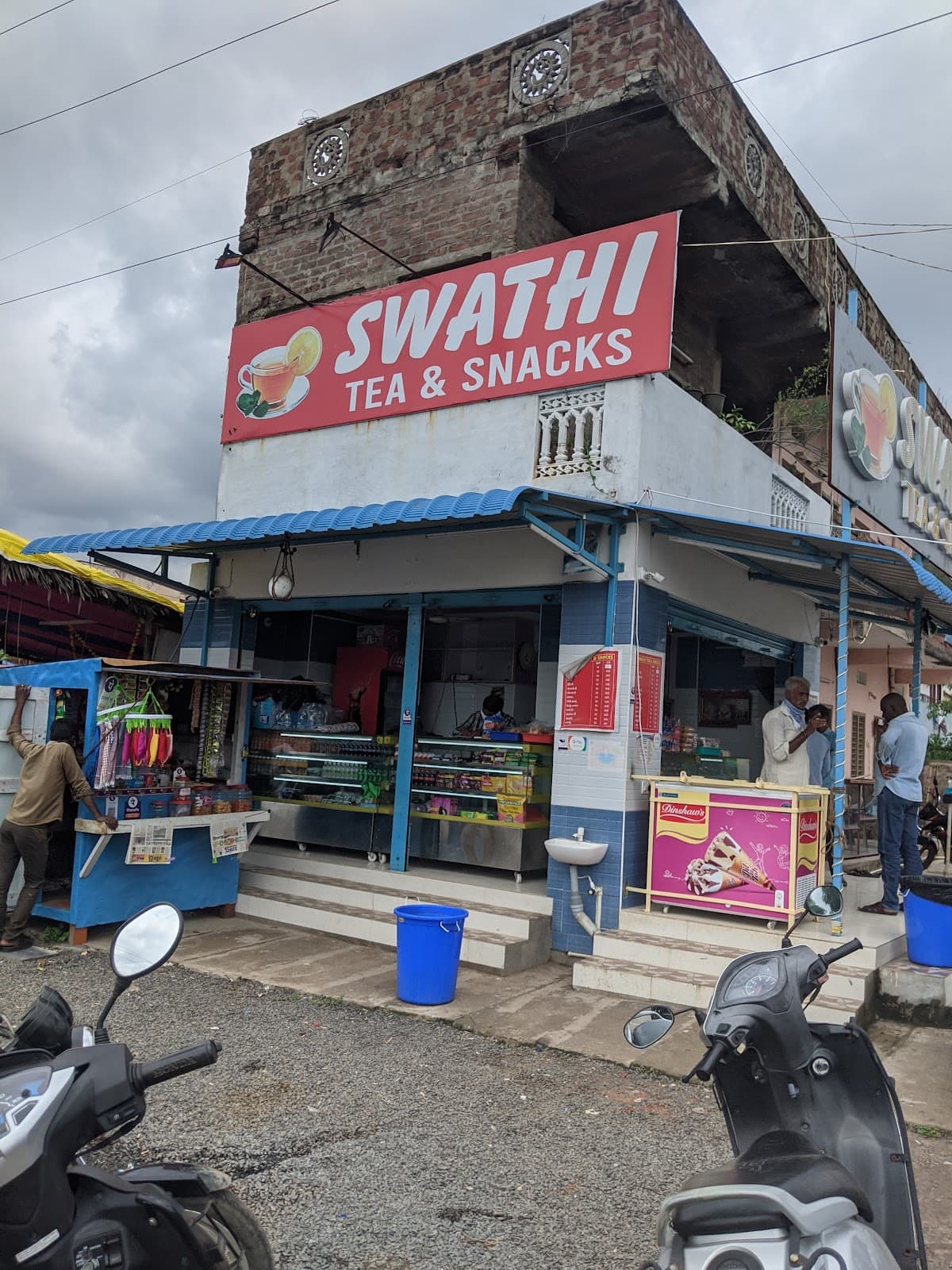 SWATHI TEA & SNACKS — photo by Hari Uppalapati