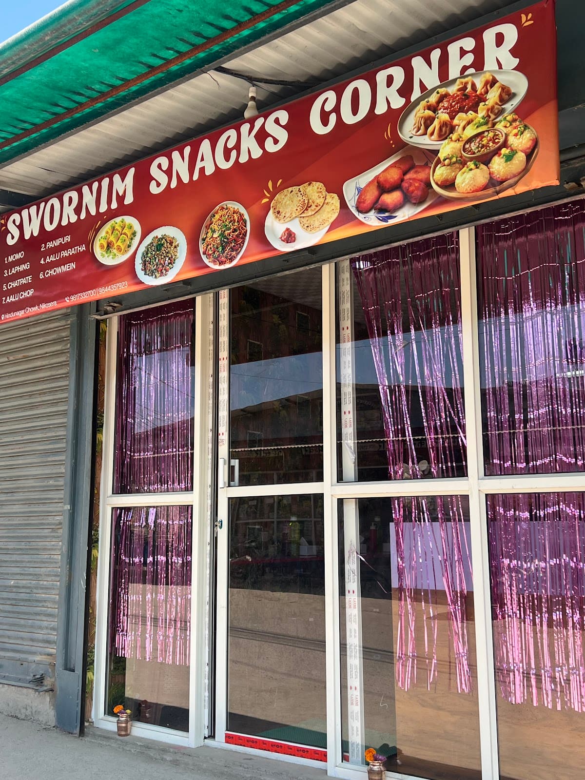 Swornim snacks corner — photo by Swornim snacks corner