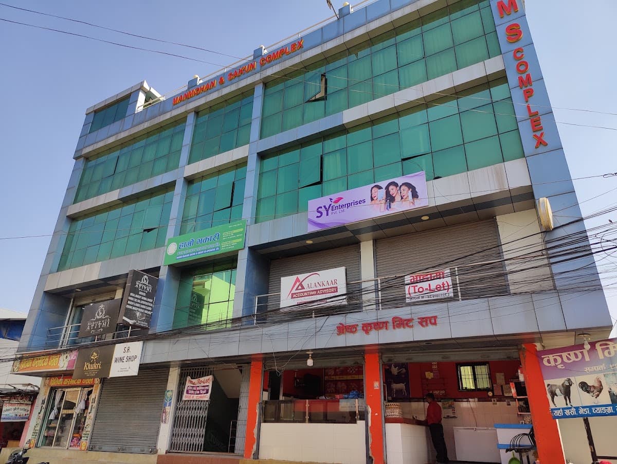 SY Enterprises Nepal — photo by Bigyan Neupane