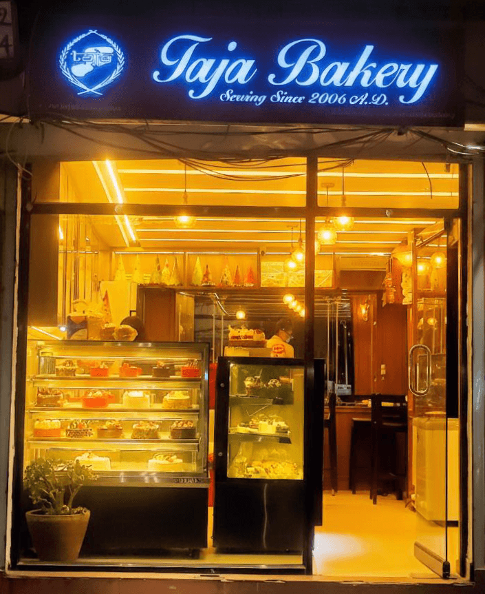 Taja Bakery & coffee shop — photo by Taja Bakery & coffee shop