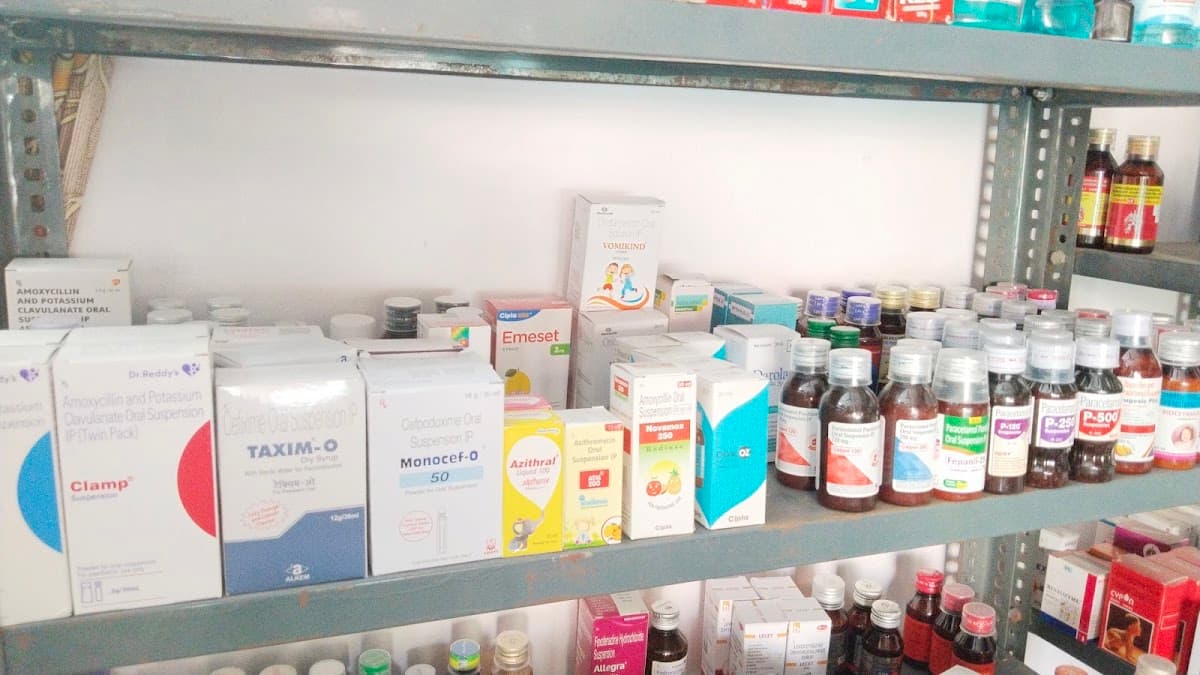 Tanvik Medical & Fancy Stores — photo by Tanvik Medical & Fancy Stores