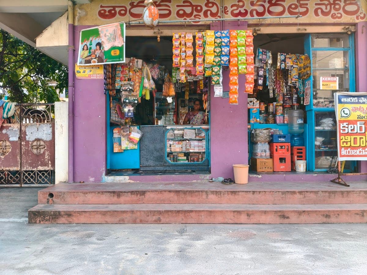 TARAKA FANCY & GENERAL STORES — photo by Pendyala Dhanush
