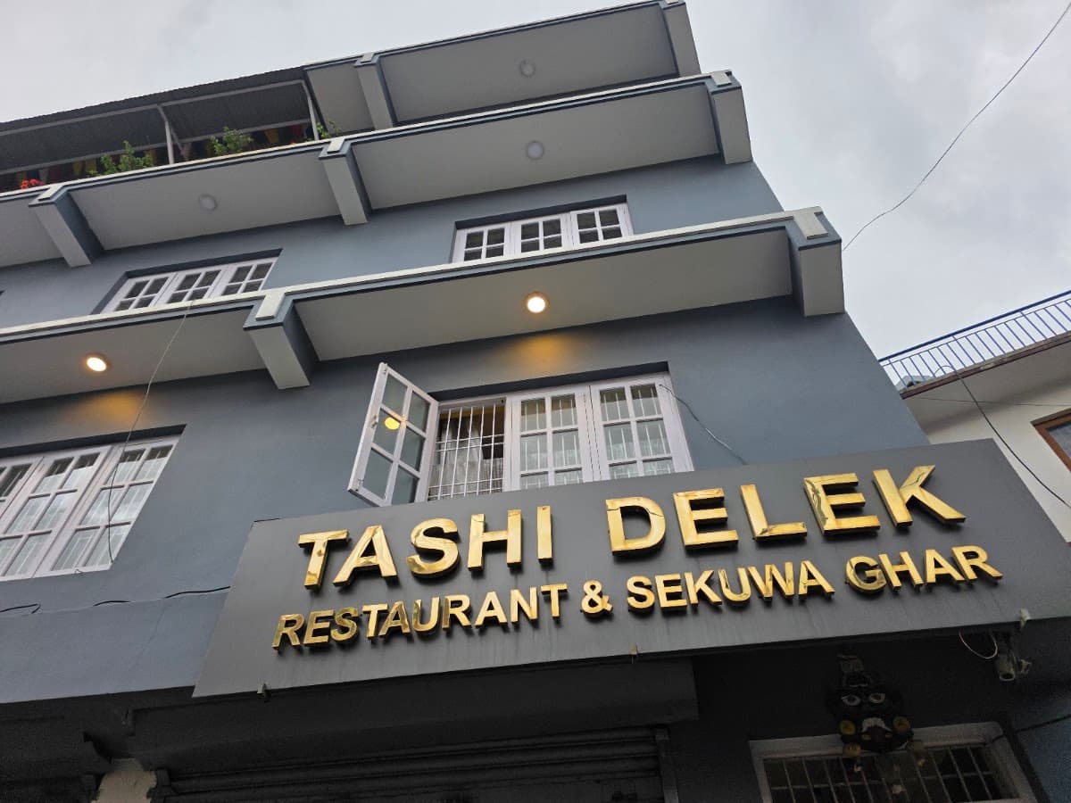 Tashi Delek Restaurant & Sekuwa Ghar — photo by Deepak Rai