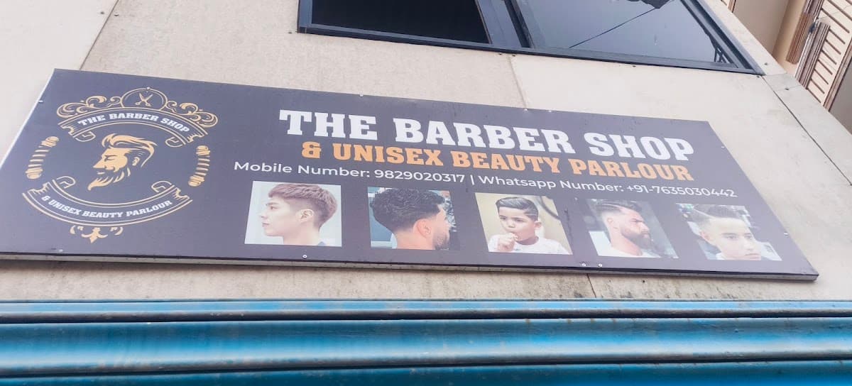 The Barber Shop & Unisex Beauty parlour — photo by The Barber Shop & Unisex Beauty parlour