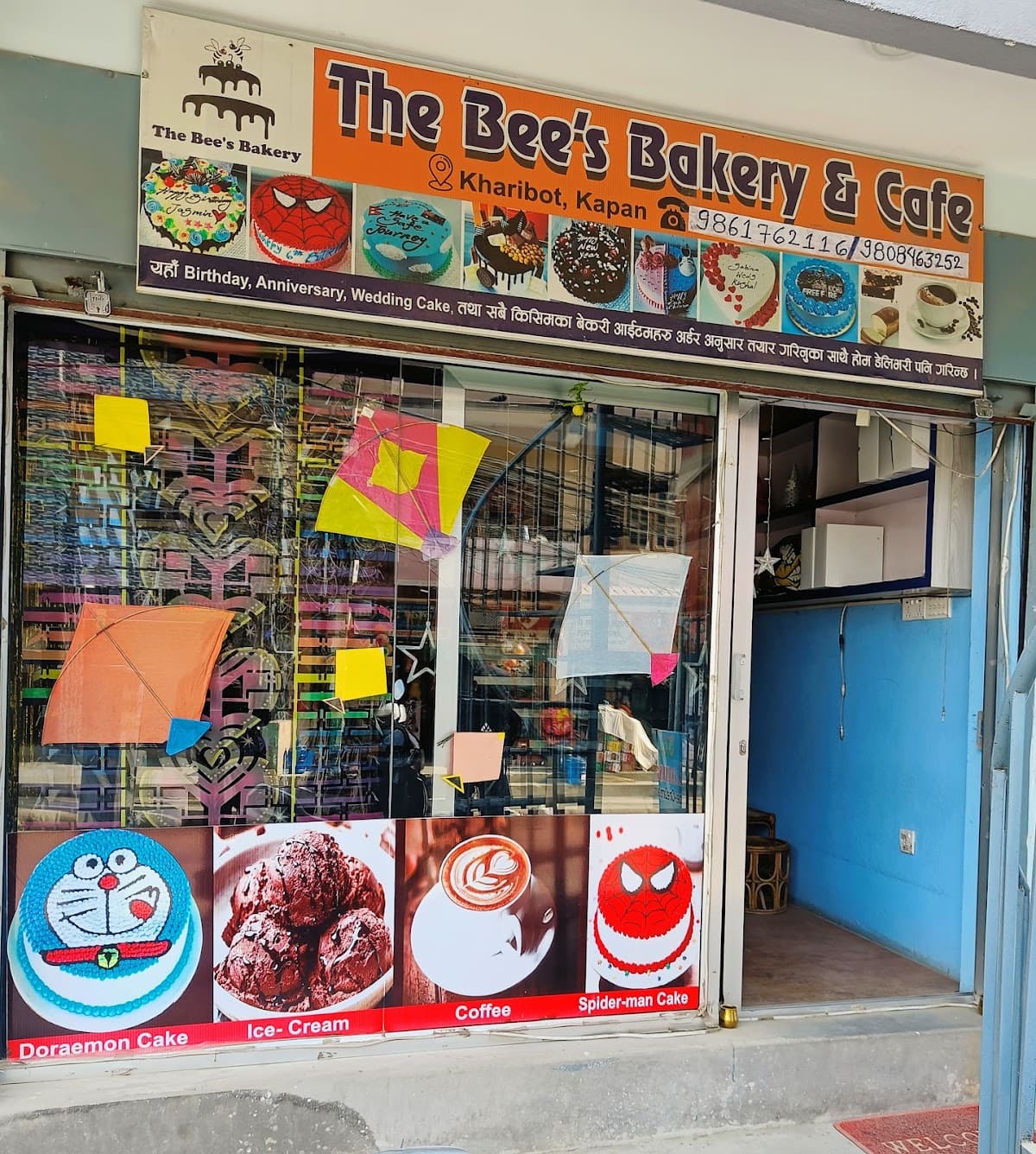The Bee's Bakery&cafe — photo by Nk Sanjay
