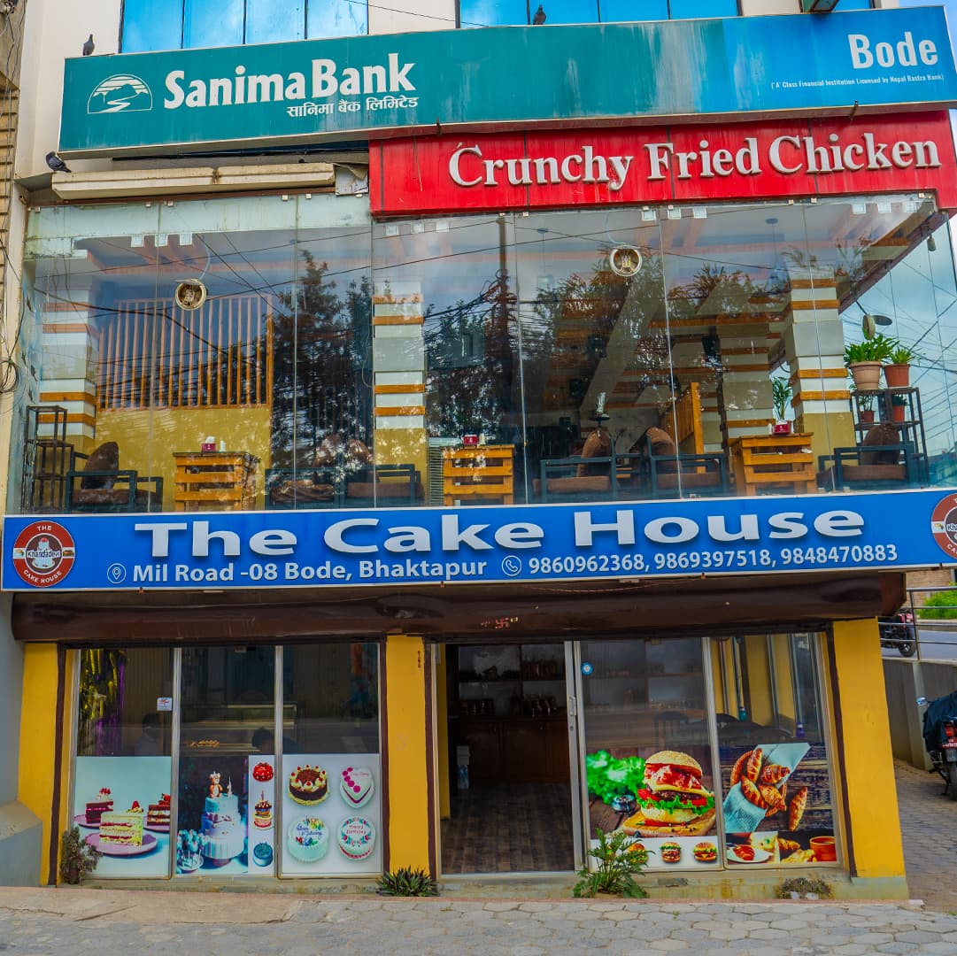 The Cake House — photo by Amod Dhungel