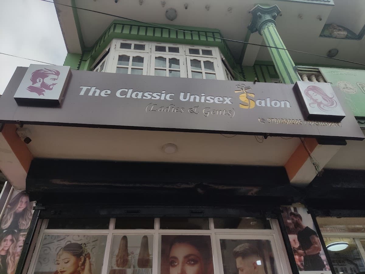 The Classic Unisex Salon ( Ladies & Gents) — photo by Suraj Kumar Mahato