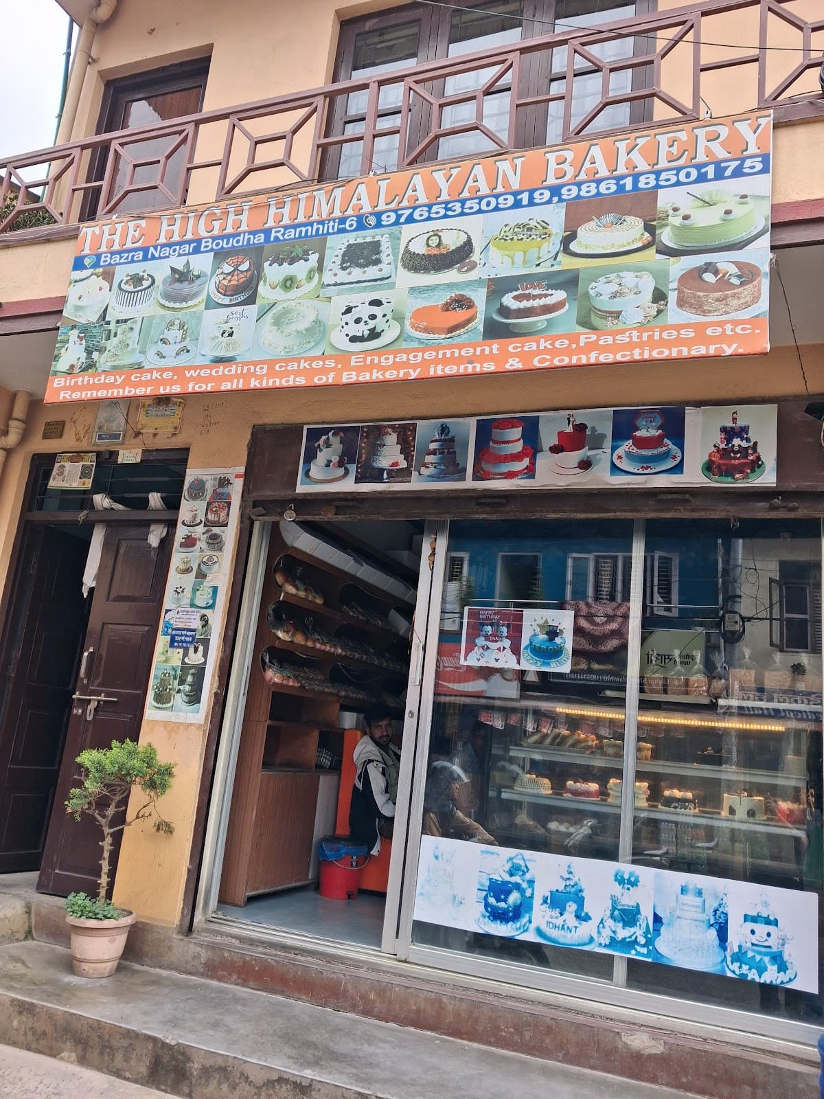 The high Himalayan bakery Ramhiti Boudha — photo by The high Himalayan bakery Ramhiti Boudha