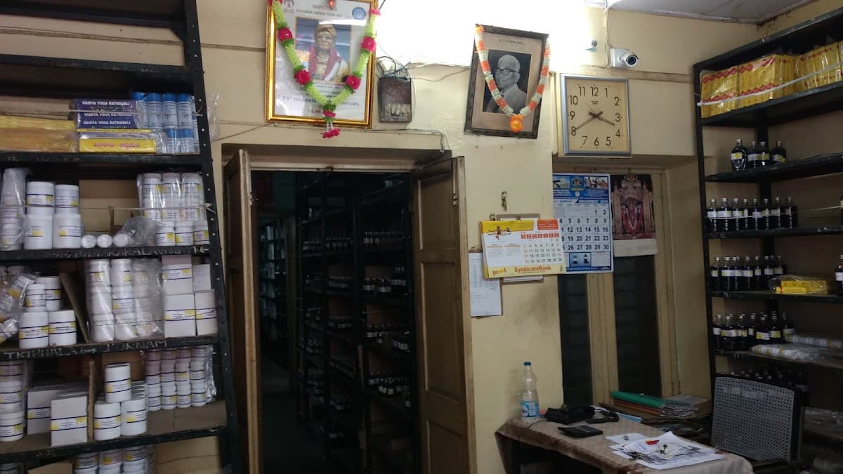 The Indian Medical Practitioners Co-Operative Pharmacy & Stores — photo by Dr.S.Satya Prasad