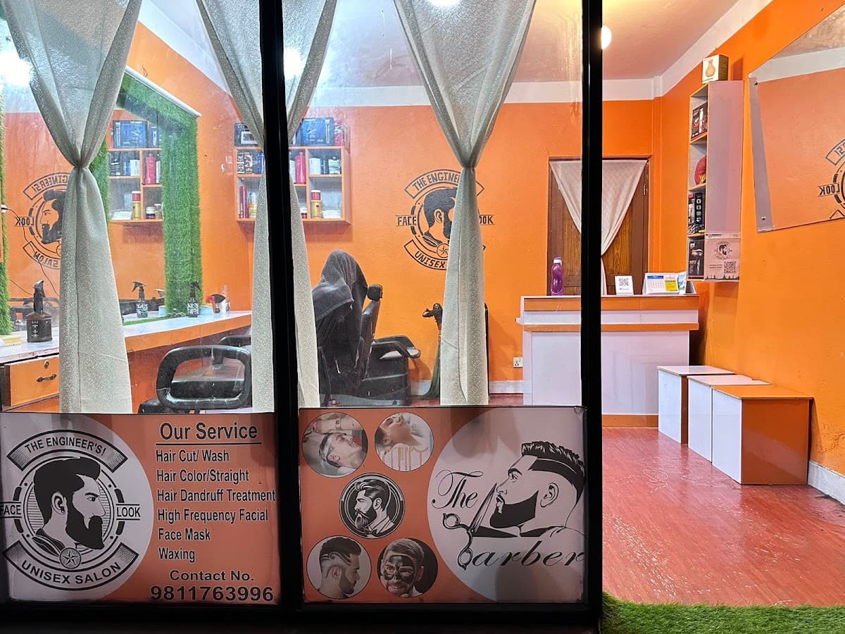 The New Face Look Salon — photo by The Engineer's Face Look Salon