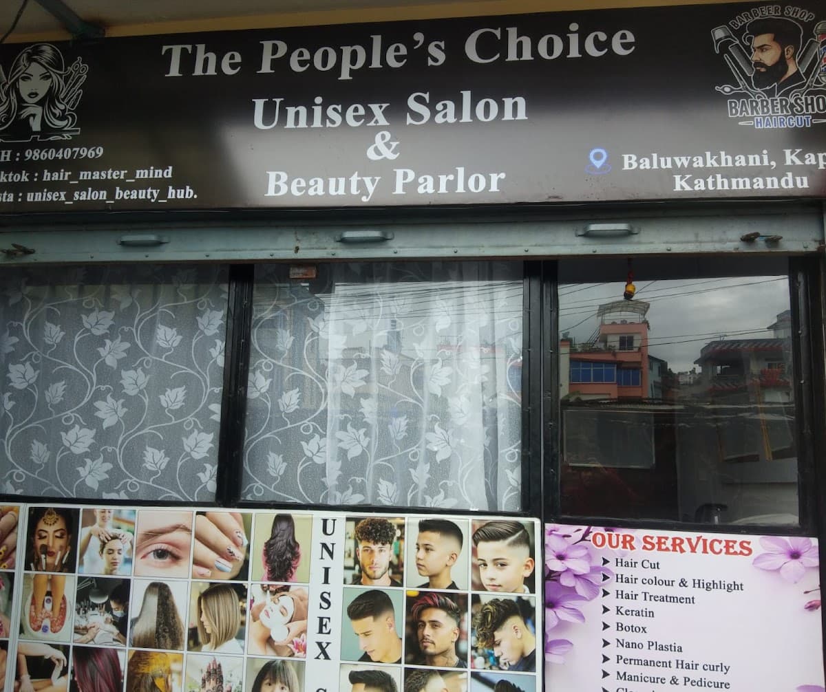 The peoples choice salon and beauty parlour — photo by The peoples choice salon and beauty parlour
