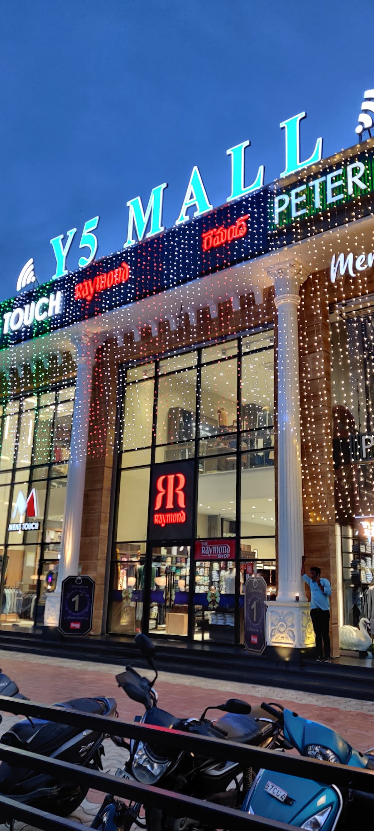 The Raymond shop — photo by Varshith Golla