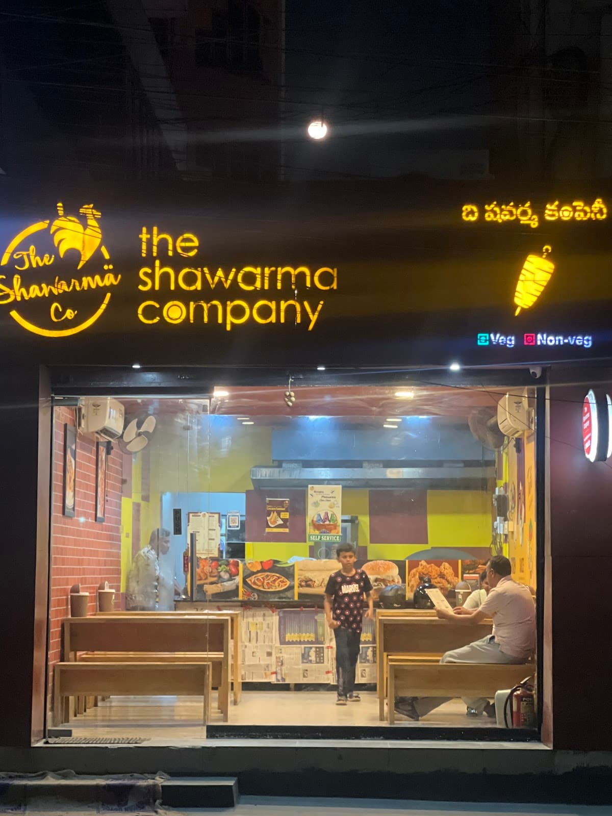 THE SHAWARMA COMPANY — photo by THE SHAWARMA COMPANY