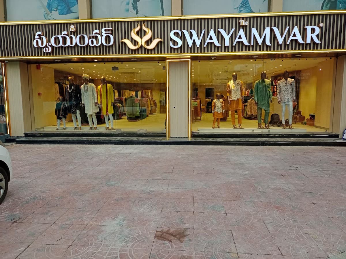The Swayamvar — photo by The Swayamvar
